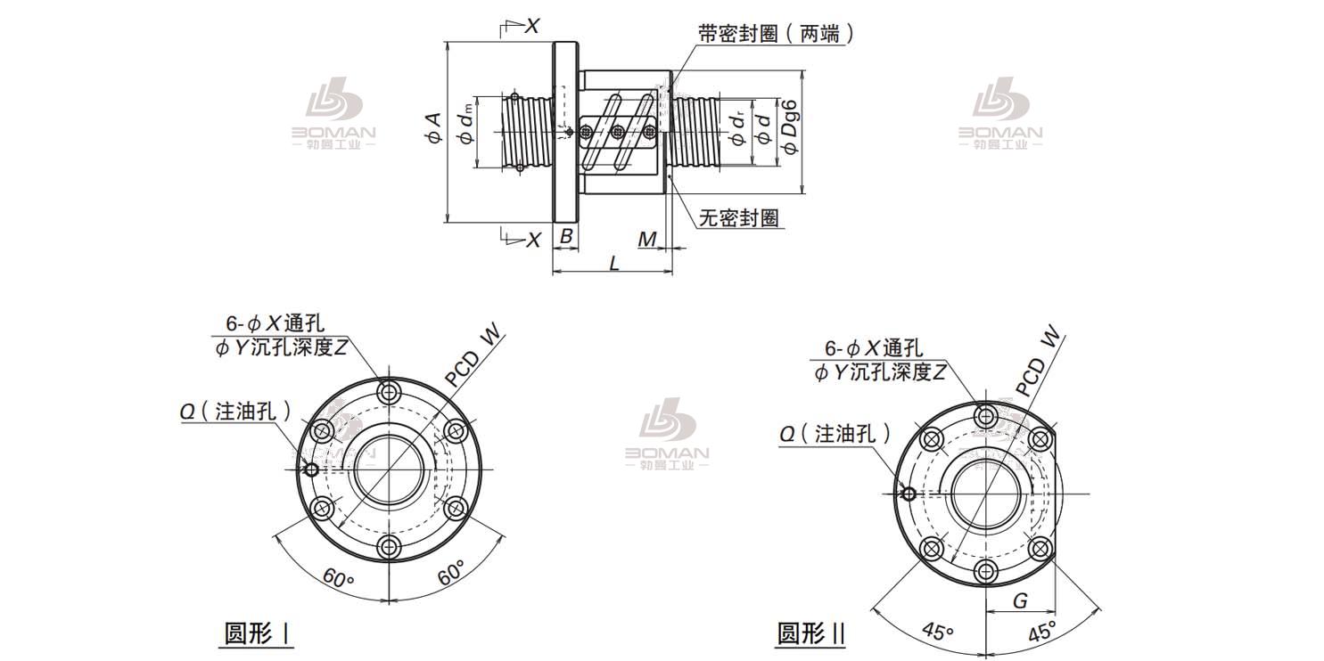 ZFT2506-10-PFT滚珠丝杠