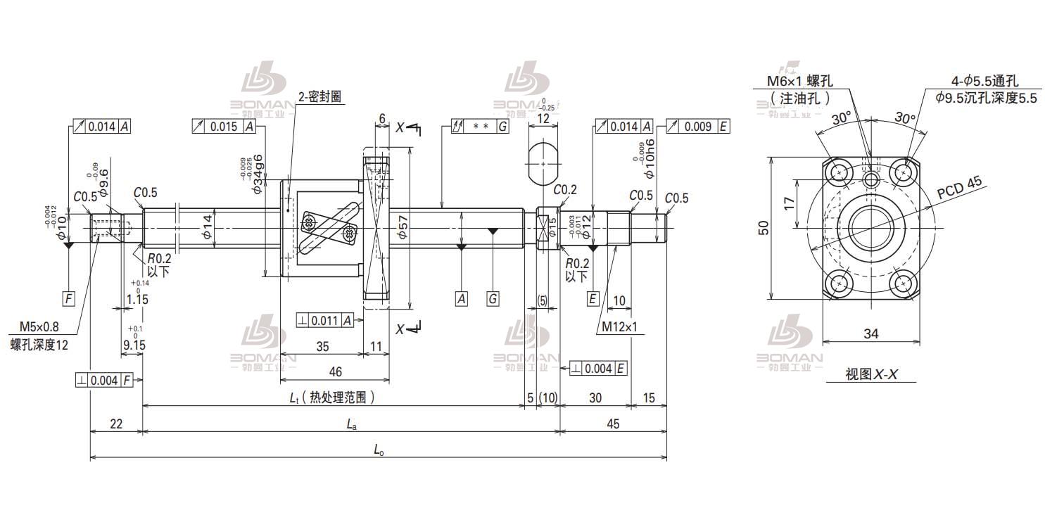 W1406FA-3P-C5Z8-轴端完成品滚珠丝杠