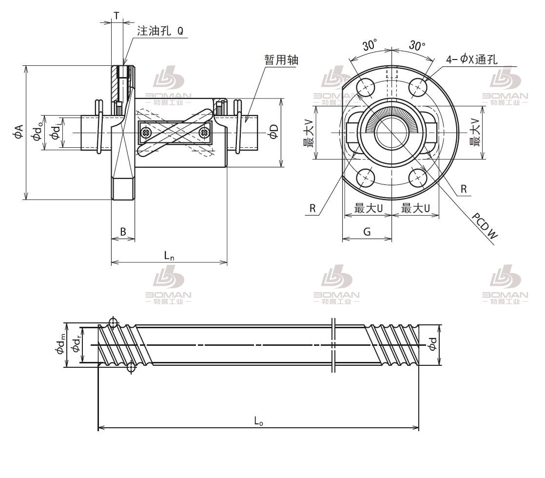 RNFTL4040A3-NSK转造滚珠丝杠