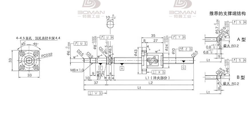 KURODA GP102FDS-AAFR-0210B-C3S 黑田丝杆替换尺寸图解大全