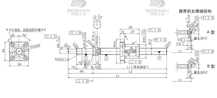 KURODA GP1202DS-AAPR-0300B-C3S 黑田精工丝杆价格
