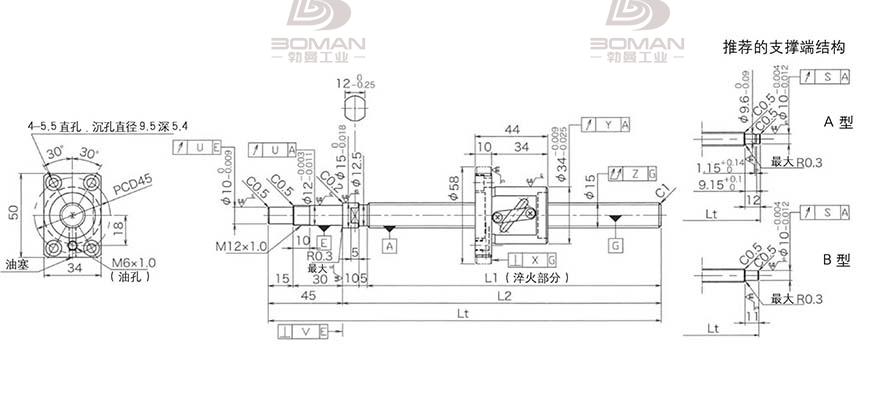 KURODA GP1505DS-BALR-0600B-C3S 黑田精工丝杆
