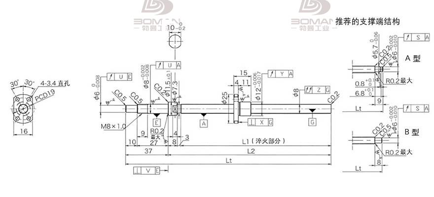 KURODA DP0801JS-HDNR-0260B-C3F kuroda日本黑田精工丝杆