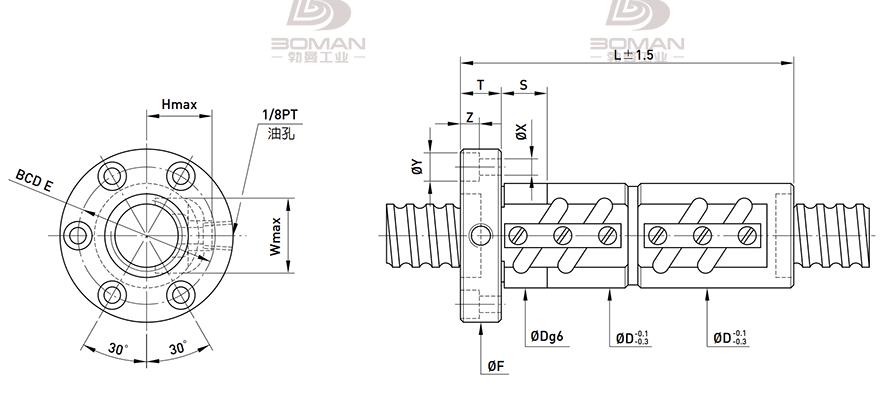 HIWIN上银 FDV 上银bk12丝杆座