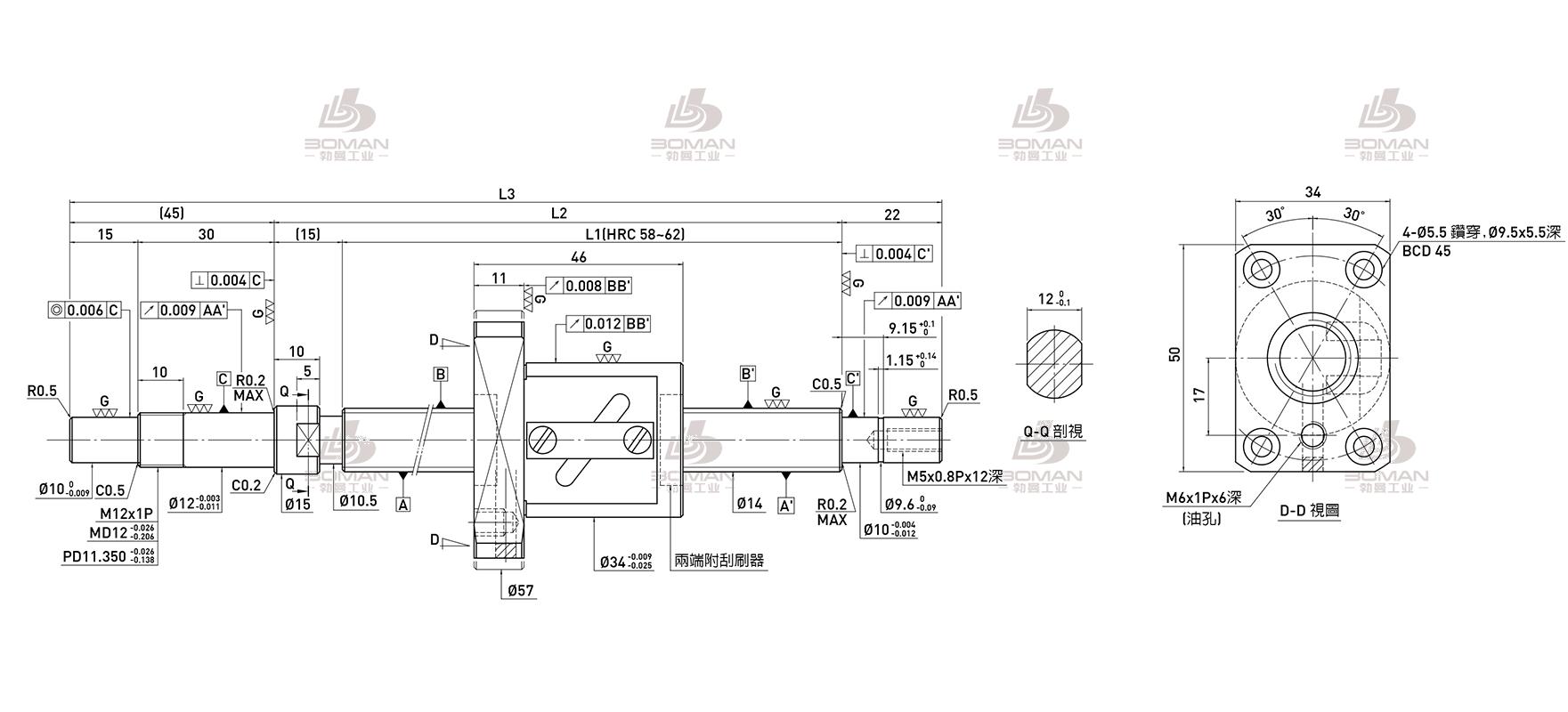 HIWIN上银 R14-8B1-FSW-339-421-0.008 上银 滚珠丝杆