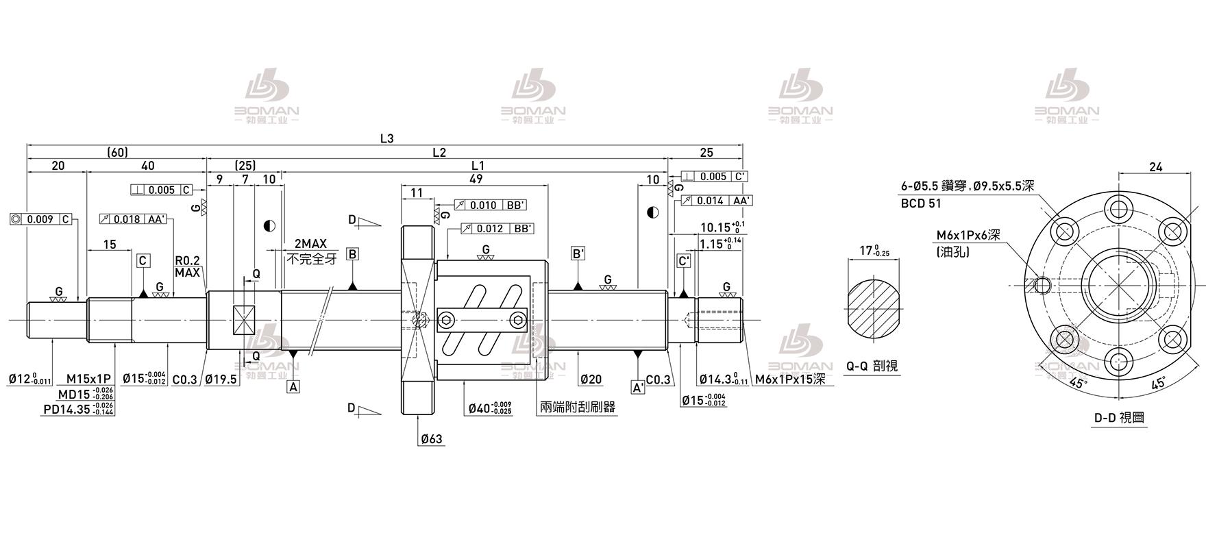 HIWIN上银 R20-4B2-FSW-675-785-0.018 hiwin滚珠丝杆厂家