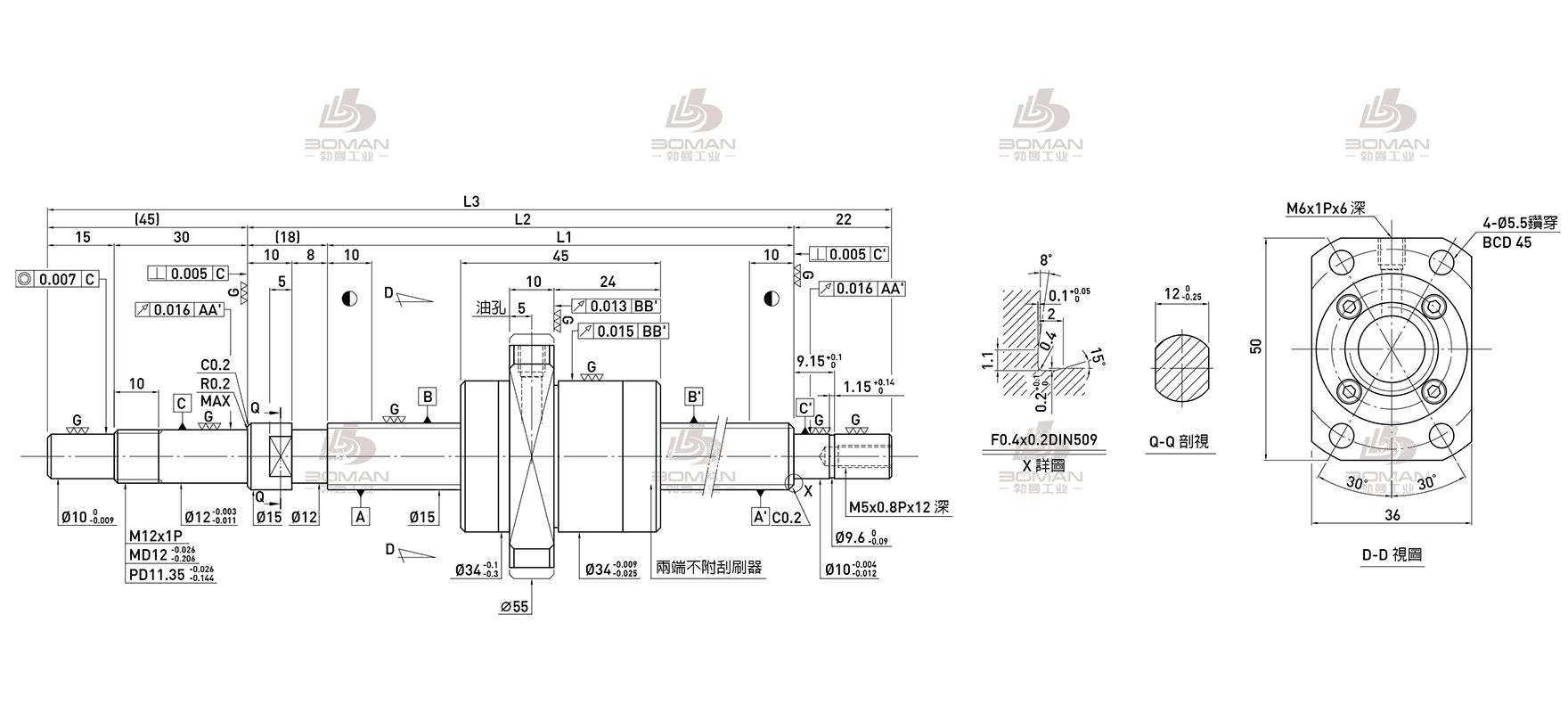 HIWIN上银 R15-20S1-FSH-786-871-0.018 上银thk的滚珠丝杠 哪个价格便宜