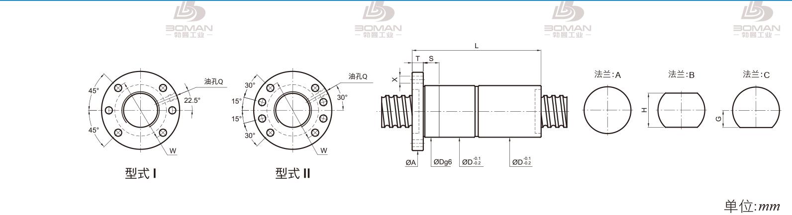 PMI FDDC4006 pmi丝杆是厂家