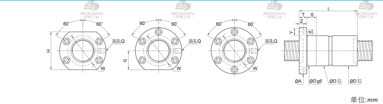 PMI FDIC6312-4 thk丝杠和pmi丝杠哪个好