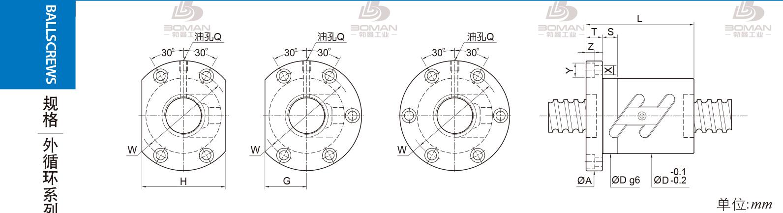 PMI FSWC1505 pmi丝杆代理商