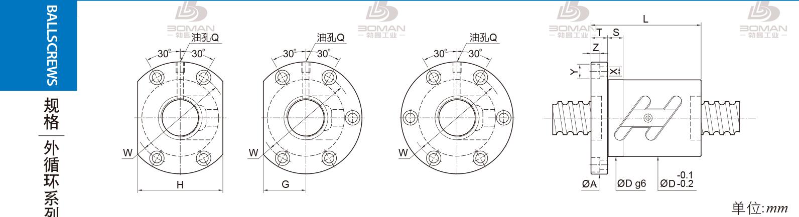 PMI FSWC3205 pmi丝杆哪里产的