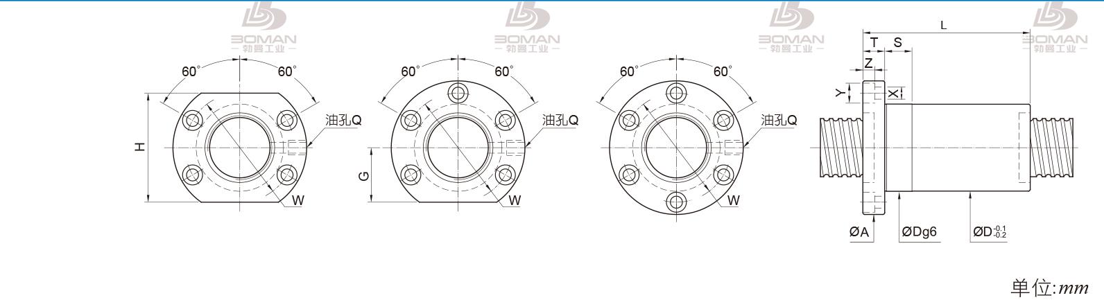 PMI FOIC5010 pmi丝杠参数