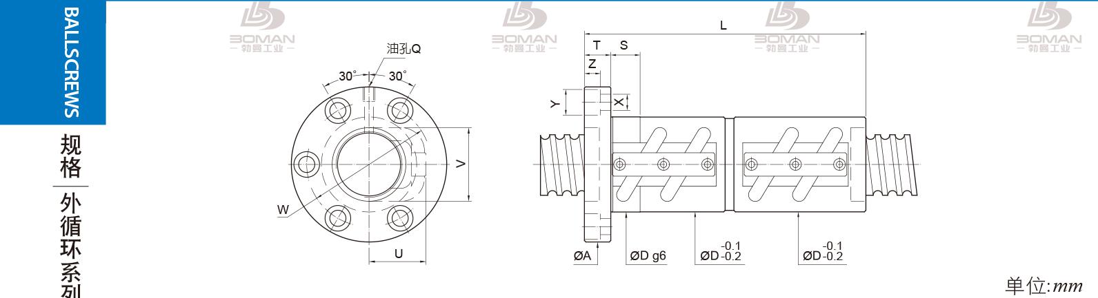 PMI FDVC-2505-2.5 pmi滚珠丝杆规格