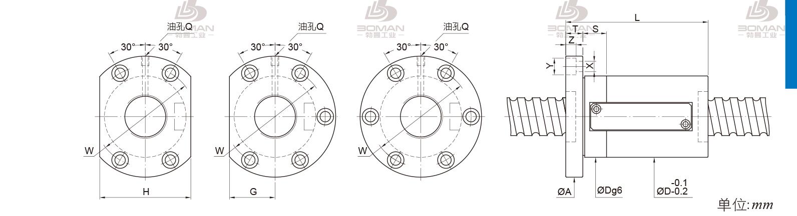 PMI FSWE2016-2.5 pmi 滚珠丝杆电动推杆价格