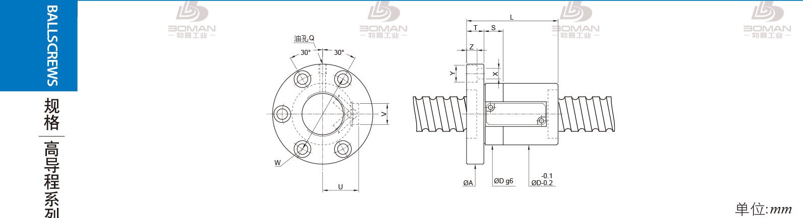 PMI FSVE8016-5 PMI TBI研磨级滚珠丝杆