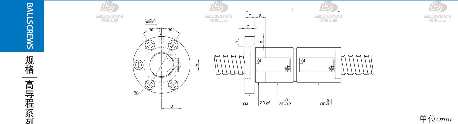 PMI FDVE3616-3.5 pmi是什么滚珠丝杠