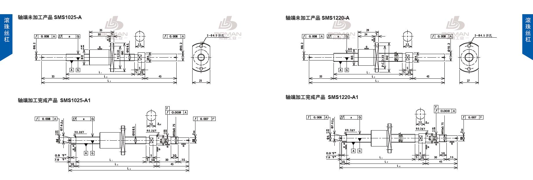 TSUBAKI SMS1025-330C3-A1 椿本tsubaki电动高速丝杆