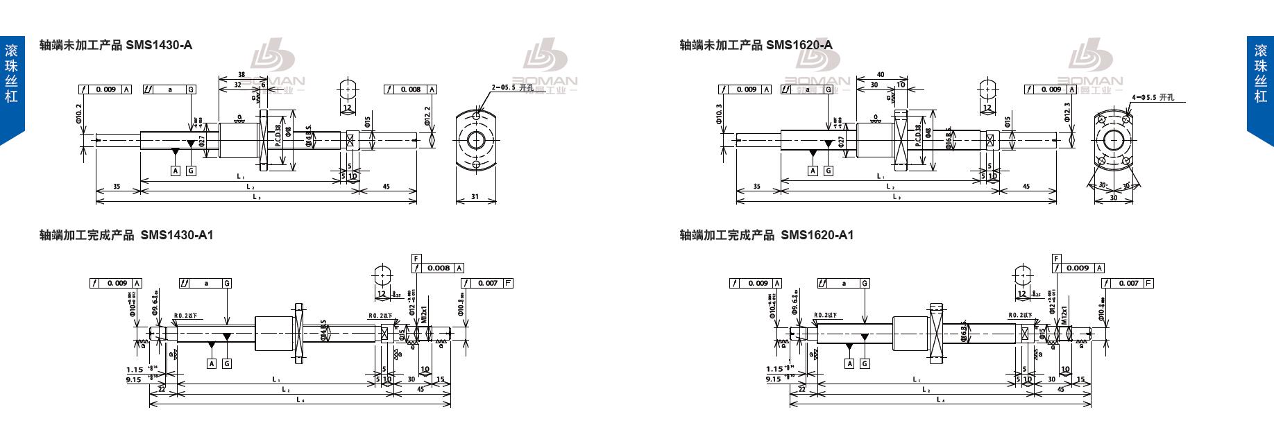 TSUBAKI SMS1620-271C3-A1 tsubaki丝杆